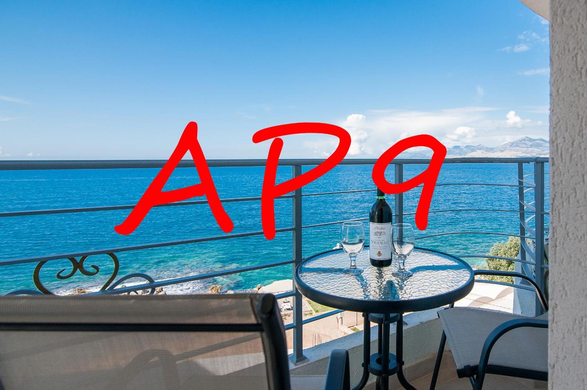 אוטייהא Open Sea Apartments חדר תמונה